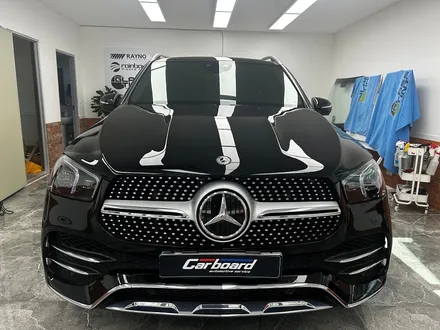 벤츠GLS 글라스틴트 레이니블루 10% 카보드부평점 시공후기!