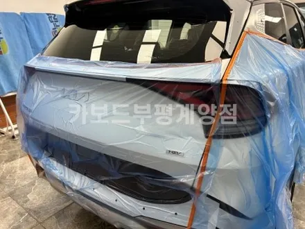 서운동썬팅 스포티지 티나인 R70 전면30 , 측후면 10