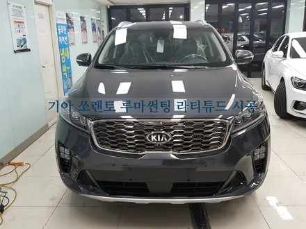 기아 쏘렌토 루마 라티튜드 틴팅시공 / 창원시 진해구