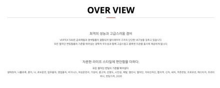 진해 창원 마산 루마썬팅 한국GM 쉐보레 트레일블레이저 버텍스 700 버텍스 500 틴팅 시공 :) / 창원시 진해구