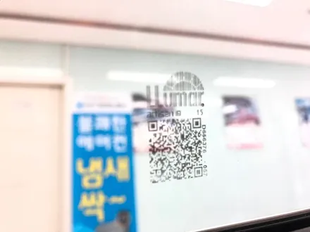제네시스G80 루마아티젠IB썬팅 시공, 아이나비Z500장착, 진해썬팅전문점 / 창원시 진해구