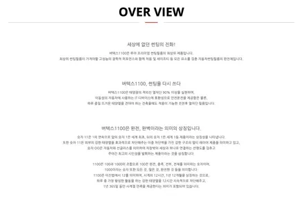 진해 창원 마산 루마썬팅 현대자동차 더 뉴 아반떼 CN7 루마 버텍스 1100 틴팅 및 전면부 PPF 시공 :) / 창원시 진해구