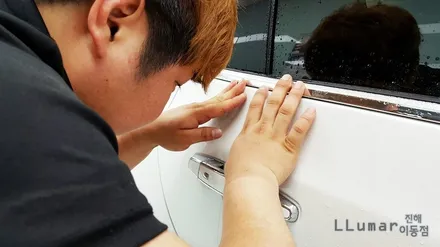올 뉴말리부 PPF필름 생활보호패키지.창원.진해 루마이동점 / 창원시 진해구