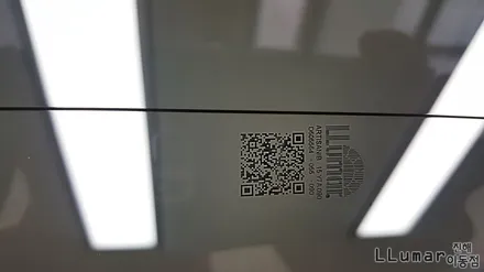 진해썬팅 쌍용 티볼리 루마썬팅 아티젠IB 시공 / 창원시 진해구