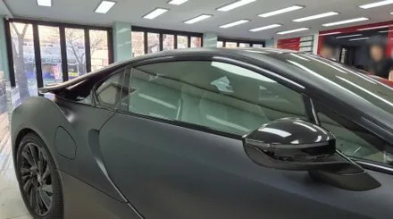 진해 창원 마산 루마썬팅 BMW i8 쿠페 버텍스 650 반사필름 틴팅 시공 :) / 창원시 진해구