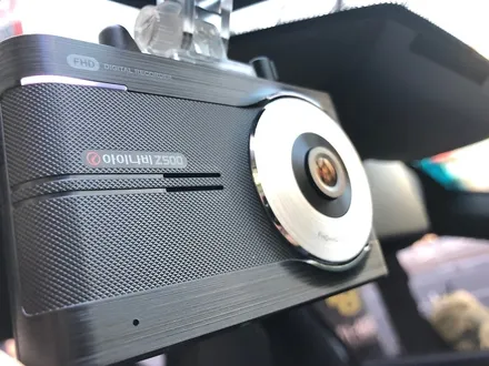 제네시스 G70 아티젠IB 루마썬팅,아이나비Z500 장착, 진해썬팅전문점 / 창원시 진해구