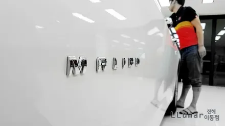 올 뉴말리부 PPF필름 생활보호패키지.창원.진해 루마이동점 / 창원시 진해구