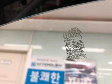 그랜드카니발 루마아티젠IB 재시공, 진해썬팅 전문점 / 창원시 진해구