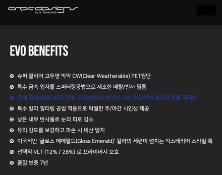 진해 창원 마산 현대자동차 더 뉴 아반떼 CN7 \
