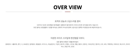 진해 창원 마산 루마썬팅 현대자동차 그랜저IG 버텍스 500 후면유리 틴팅 시공 :) / 창원시 진해구