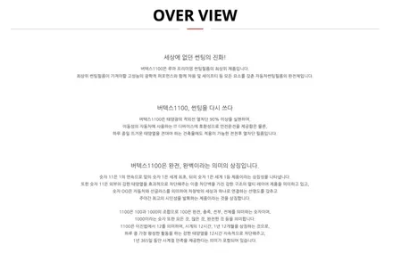 진해 창원 마산 루마썬팅 제네시스 GV70 (JK1) 루마 버텍스 1100 틴팅 시공 :) / 창원시 진해구