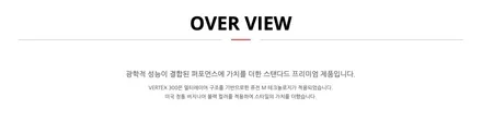 진해 창원 마산 루마썬팅 기아자동차 더 뉴 카니발 (KA4 PE) 루마 버텍스 300 틴팅 시공 :) / 창원시 진해구