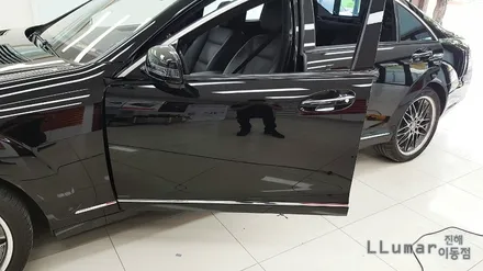 벤츠 S550 크롬 부분랩핑.크롬가리기.창원.진해 루마이동점 / 창원시 진해구