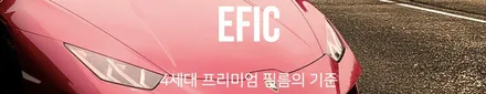 진해 창원 마산 현대자동차 디 올 뉴 그랜저 (GN7) \