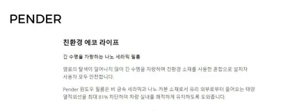 청라 신차패키지와 휠랩핑까지 한번에! [레이] / 인천 석남동