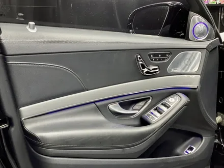 S클래스 63 AMG 실내랩핑 (에이버리슈프림 락그레이) / 인천 석남동