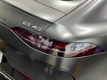 인천 라이트필름 AMG GT43 스모그PPF 시공후기 / 인천 석남동
