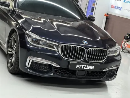 BMW 740LD 크롬죽이기(부분랩핑) 시공으로 760LI 컨버전하기 / 인천 석남동