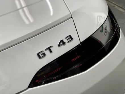 AMG GT 43 스모그PPF(라이트필름) 시공후기 / 인천 석남동