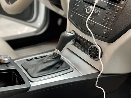 W204 C클래스 실내랩핑으로 올드한 우드는 안녕 / 인천 석남동