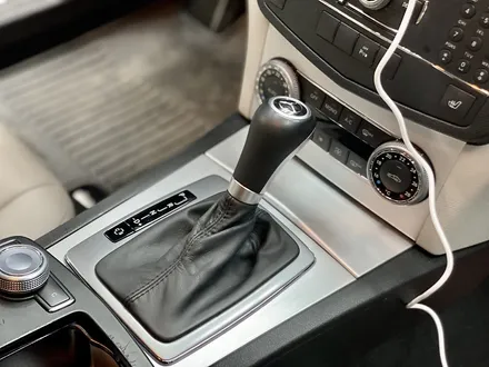 W204 C클래스 실내랩핑으로 올드한 우드는 안녕 / 인천 석남동
