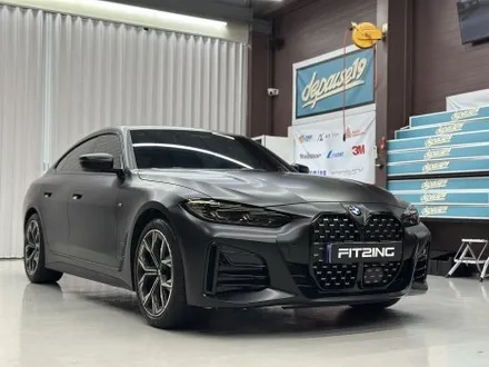 청라랩핑 BMW G22 420I 사틴블랙 전체랩핑 시공리뷰 / 인천 석남동