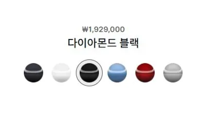 인천 테슬라 주니퍼 사틴블랙 (컬러PPF) 시공리뷰 / 인천 석남동