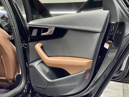 부천 신차패키지 AUDI A4 합리적이고 품질좋은 제품구성! / 인천 석남동