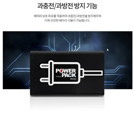 청라 썬팅 신차패키지 전문점 콜로라도 시공후기 / 인천 석남동
