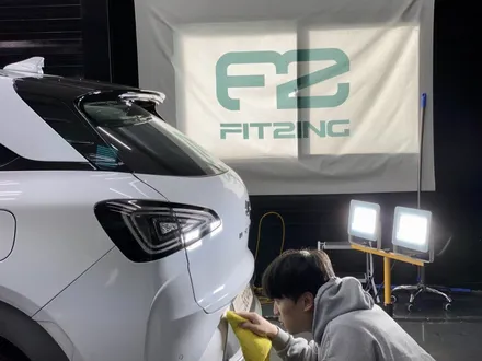 청라 신차패키지 넥쏘 합리적인 시공후기 / 인천 석남동