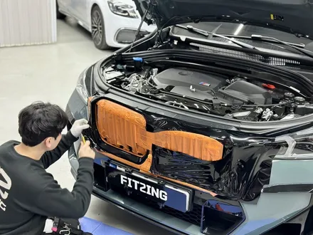BMW X1 키드니그릴 랩핑으로 크롬죽이기 완성하기 / 인천 석남동