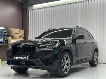 청라 크롬죽이기 BMW X5(G05) 시공리뷰 / 인천 석남동