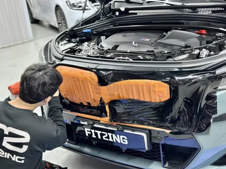 BMW X1 키드니그릴 랩핑으로 크롬죽이기 완성하기 / 인천 석남동