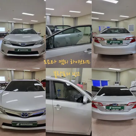 광주 양산동 썬팅 재시공전문업체 메이드카에서 #불금 #불토 / 광주 북구