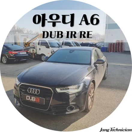 광주 열차단 썬팅 , 아우디 a6 그린반사 시공후기 / 광주 북구