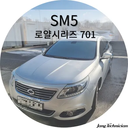 광주 북구 썬팅 , 전국 동일가격 로얄시리즈 / 광주 북구