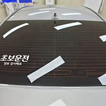 YF쏘나타 재시공 광주 첨단근교 썬팅잘하는집 #후면기포 #블랙박스 / 광주 북구