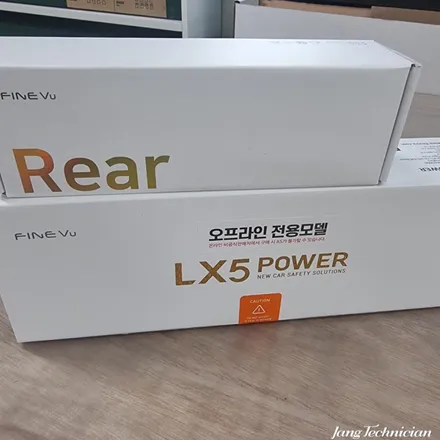 광주 룸미러 블랙박스 시공업체 메이드카 시공기 # 더뉴레이 # LX5 실외형 / 광주 북구