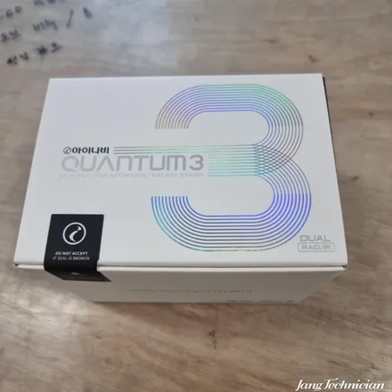 광주 첨단2지구 썬팅 , 마쯔다 mx5 시공기 / 광주 북구