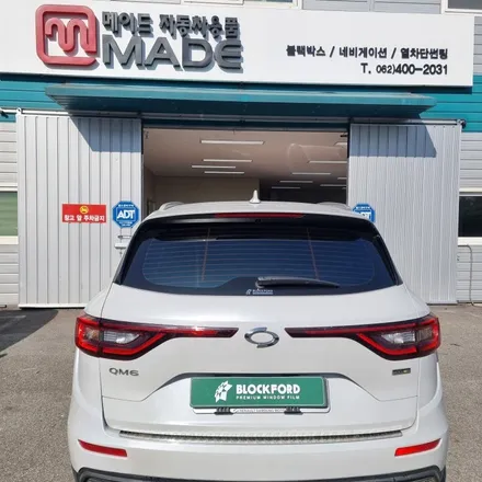 광주 블락포디 대리점 메이드카에서 에메랄드 반사 올라 재시공 #qm6 #반반사 / 광주 북구