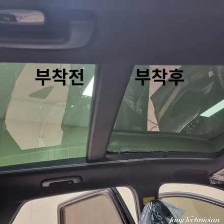 광주 신차썬팅을 고민하시는분들을 위한 작업스토리 / 광주 북구