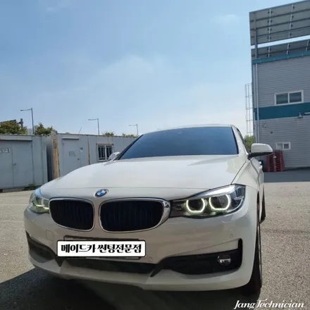 광주 썬팅 선수가 되고 싶은 젊은 청년이야기 / 광주 북구