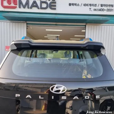 광주 북구 썬팅 , 잘하는곳에서 신차작업 # 팰리세이드 # 로얄본드 / 광주 북구