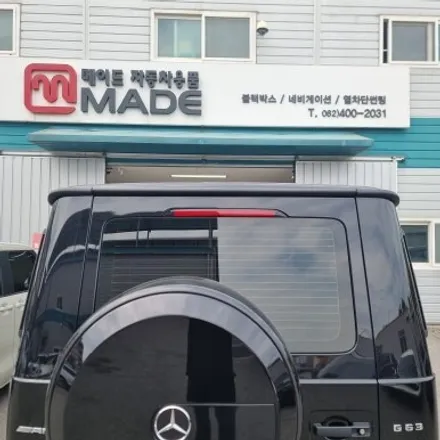 광주 벤츠 g클래스 썬팅 블락포디 비오츠 조합 / 광주 북구