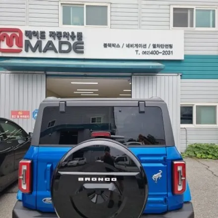 광주 수입차 썬팅 , 포드 브랑코 신차작업 / 광주 북구