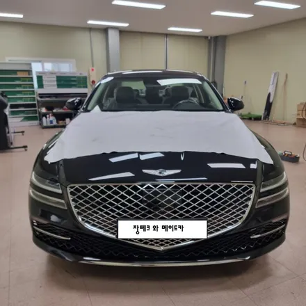 광주 신차썬팅,하버캠프 대리점 메이드카에서 세라믹본드로 시공하기 #g80 / 광주 북구