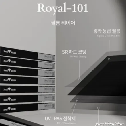 광주 로얄시리즈 대리점 메이드카에서 시공후기 / 광주 북구
