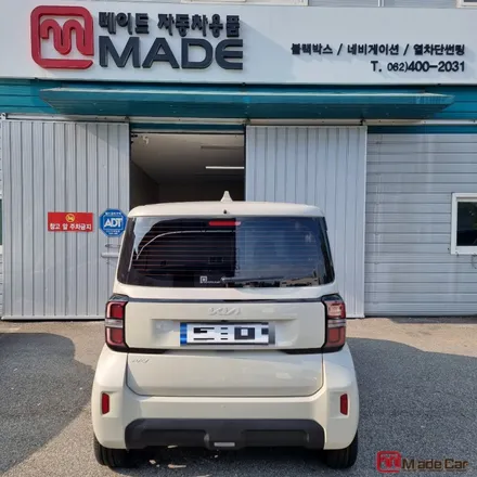 광주 레이 출고 , 시그니처 풀옵션에 맞는 프리미엄 열차단 썬팅 # 하버캠프 로얄본드 / 광주 북구