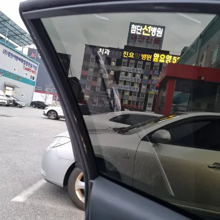 광주 북구 양산동 틴팅, 비싼 루마썬팅말고 가성비있는제품으로 시공 #블락포디 #메이드카 / 광주 북구