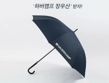 광주 북구 썬팅 , 하버캠프 세라믹본드로 G80 단장하기 #신차작업 #QXD8000 #신차검수 / 광주 북구